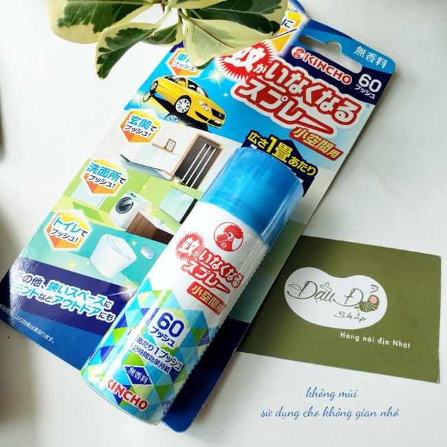 Xịt đuổi muỗi Kincho hiệu quả lên đến 12 giờ chỉ bằng 1 lần xịt - Hàng nội địa Nhật