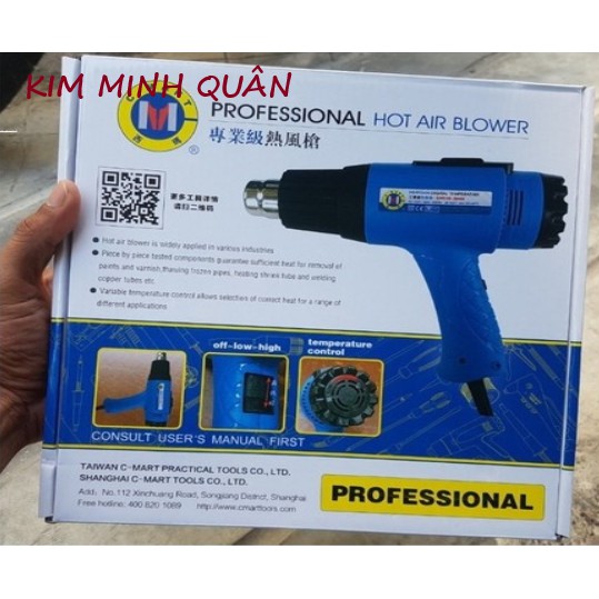 Máy Thổi Hơi Nóng Nhập Khẩu 1600W - 2000W  C0018 CMART