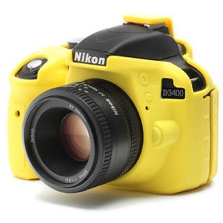 Vỏ Bảo Vệ Máy Ảnh Nikon D3400