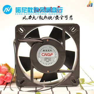 Quạt Điện Dongf 125fzy2-s/220v 135x32mm Axial