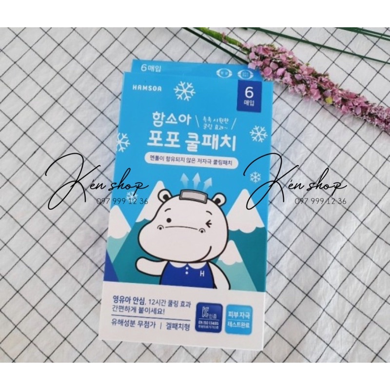 Miếng dán hạ sốt Hamsoa Hàn Quốc 0m+