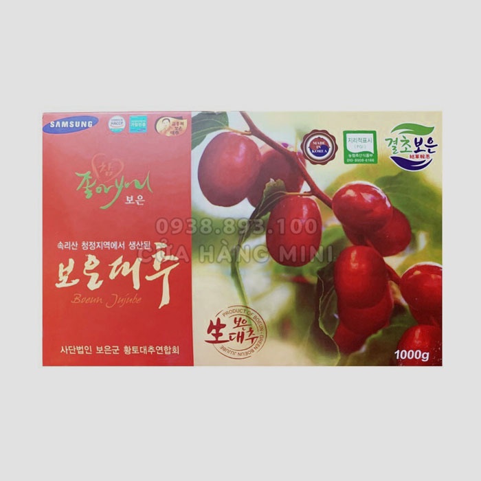 Táo Đỏ Khô Hàn Quốc Kim Hong Bok Korean Jujube - Cửa Hàng Mini™