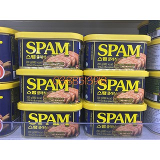Thịt hộp giăm bông 200gr CJ