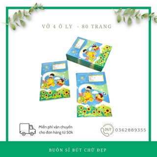 Vở Học Sinh 4 Ô Ly 80 Trang Bìa Ivory - Vở Ô Ly Cao Cấp Chống Lóa Mỏi Mắt, Kích Thước Li 2,5x2,5mm