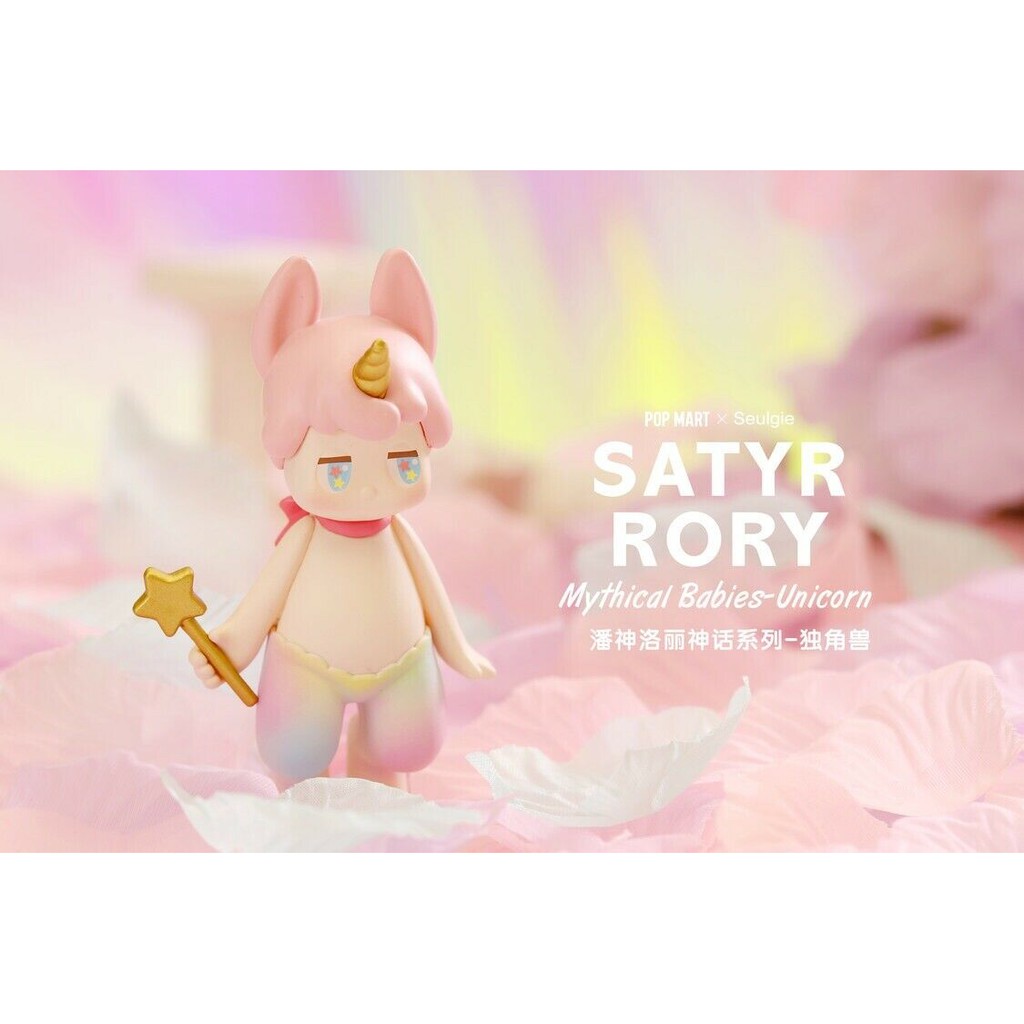 POPMART - Satyr Rory Mythical Babies (Mô Hình Các Nhân Vật Thần Thoại)