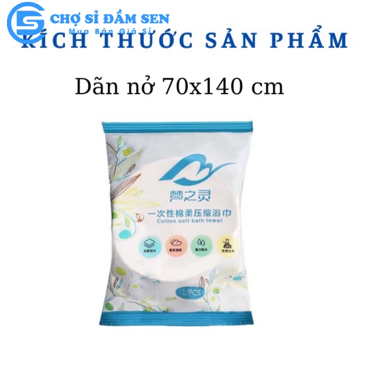 Khăn tắm Nén Du Lịch cotton 140*70 dùng 1 lần Khăn Đa Năng Tự Nhiên Thấm Nước Tốt  G388-KhanTamNen-Trang