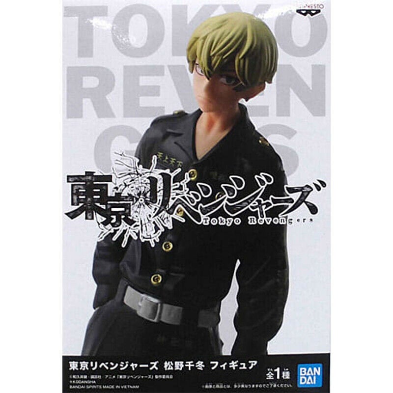 MÔ HÌNH NHÂN VẬT BANPRESTO TOKYO REVENGERS - FIGURE CHIFUYU MATSUNO