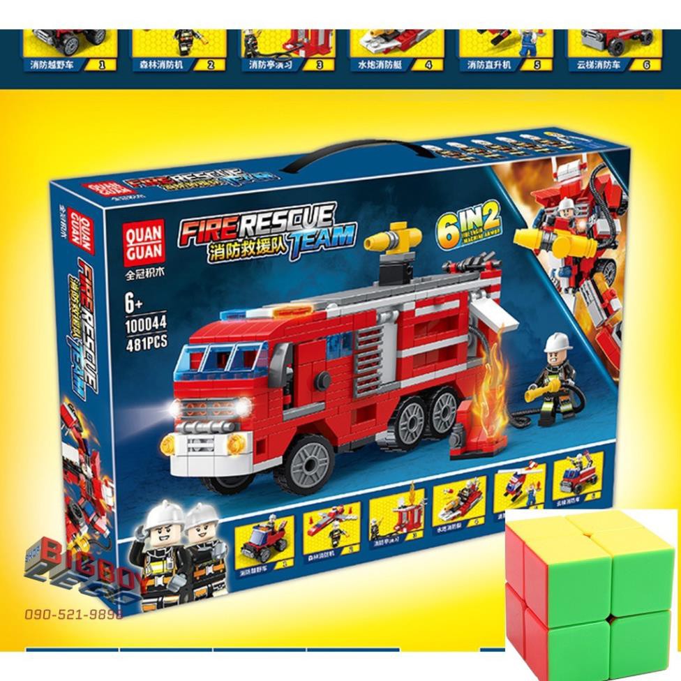 MUA 1 TẶNG 1 khi mua bộ LEGO xe cứu hỏa 100044