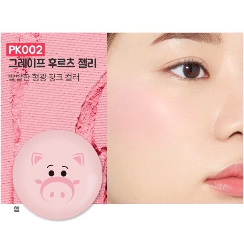 Phấn Má Hồng Etude House Disney Tsum Tsum Lovely Cookie Blusher | BigBuy360 - bigbuy360.vn