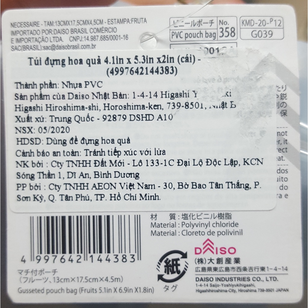 Túi đựng mỹ phẩm, hoa quả Daiso -  quà Aeon Mall tặng