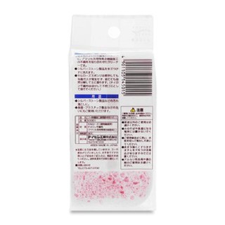 MÚT RỬA CHÉN AISEN KX001
