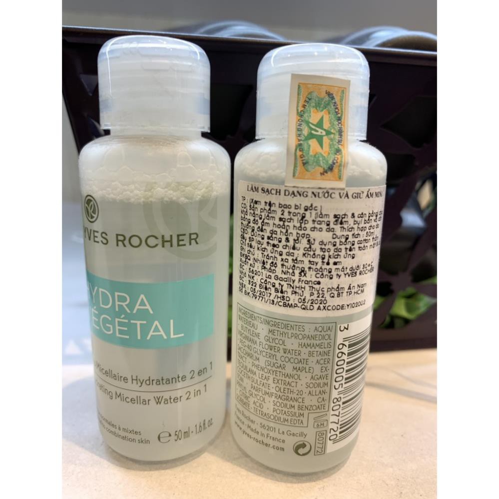 Thanh lí các set mini dầu gội toner tẩy trang sữa rửa mặt kem đêm Nutricentials