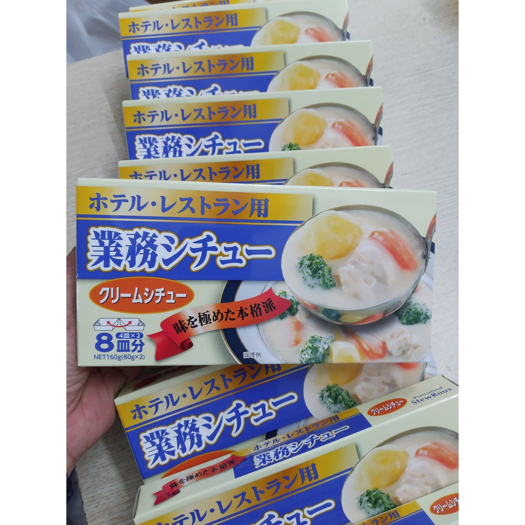 Viên sốt kem phomai Nhật Bản 160g- gia vị khiến bao thực khách mê mệt vì ngon khó cưỡng