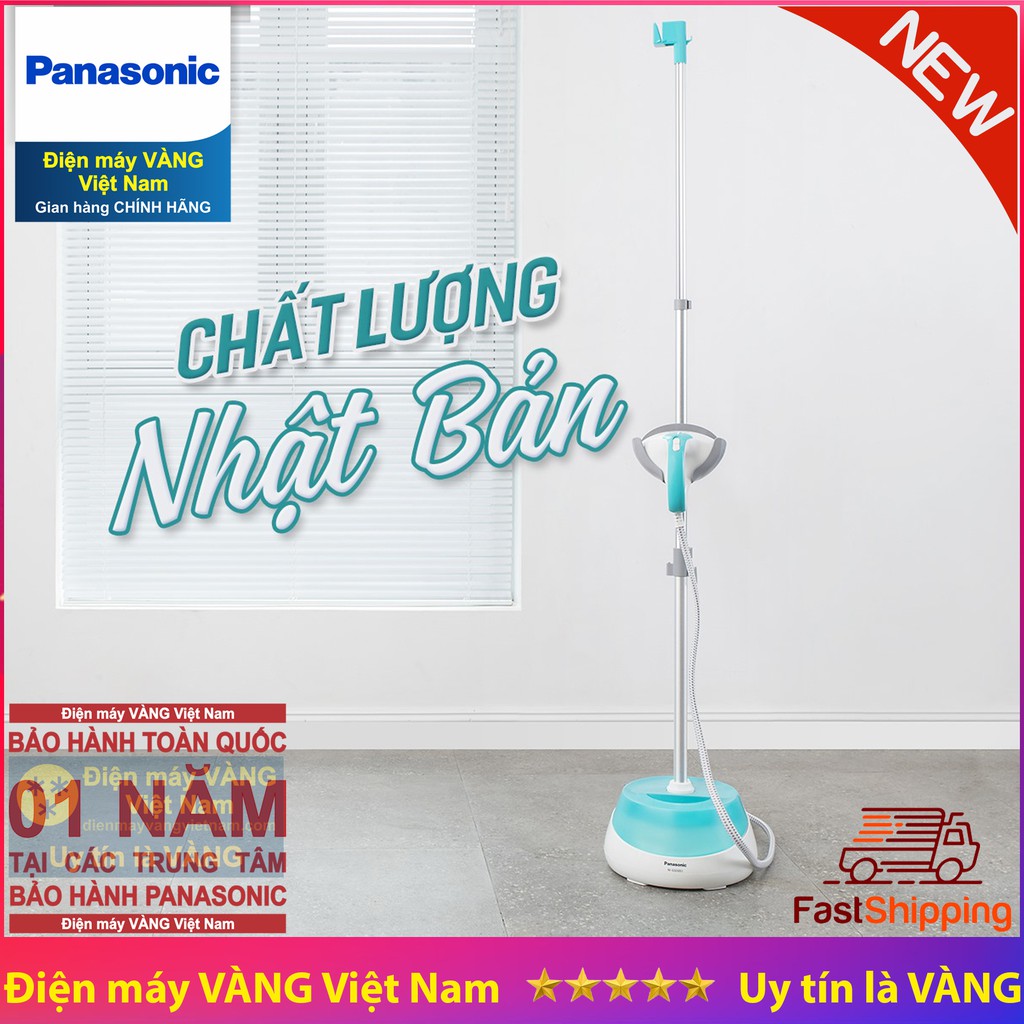 Bàn ủi cây hơi nước Panasonic NI-GSD051GRA và GC485