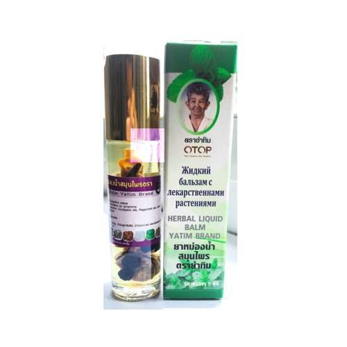 Dầu lăn thảo dược Herbal Liquid Balm Yatim Brand Thái.