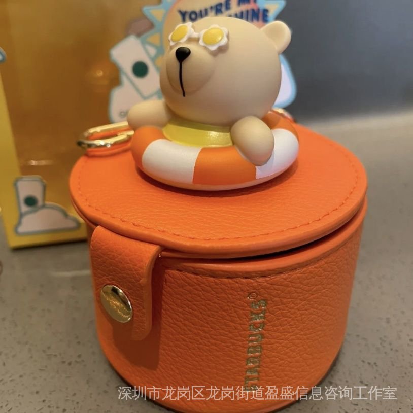 Móc Khóa Hình Túi Starbucks Gấu Bay Màu Vàng Và Xanh Dương Mini Dễ
