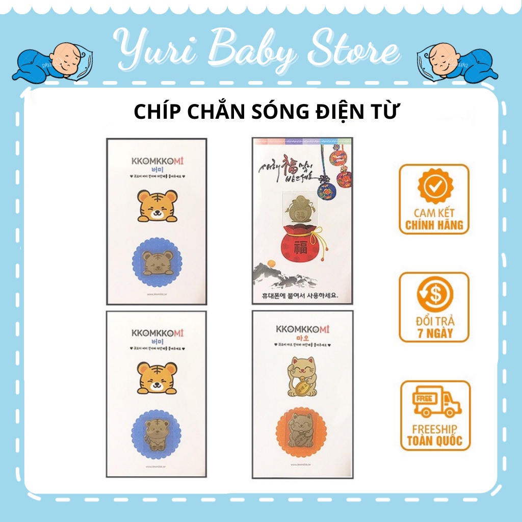 Chíp chắn sóng điện từ - Miếng dán chắn sóng điện từ ngăn bức xạ điện thoại, máy tính, ti vi nội địa Hàn