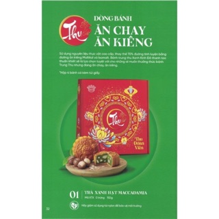 Bánh trung thu mè đen hạt dưa kinh đô