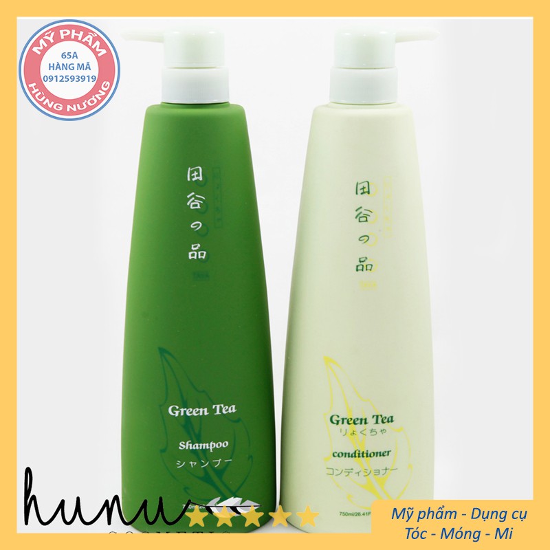 [Hàng chuyên Salon] Bộ dầu gội, xả siêu mềm mượt Green Tea 750ml - Nhật Bản 750ml