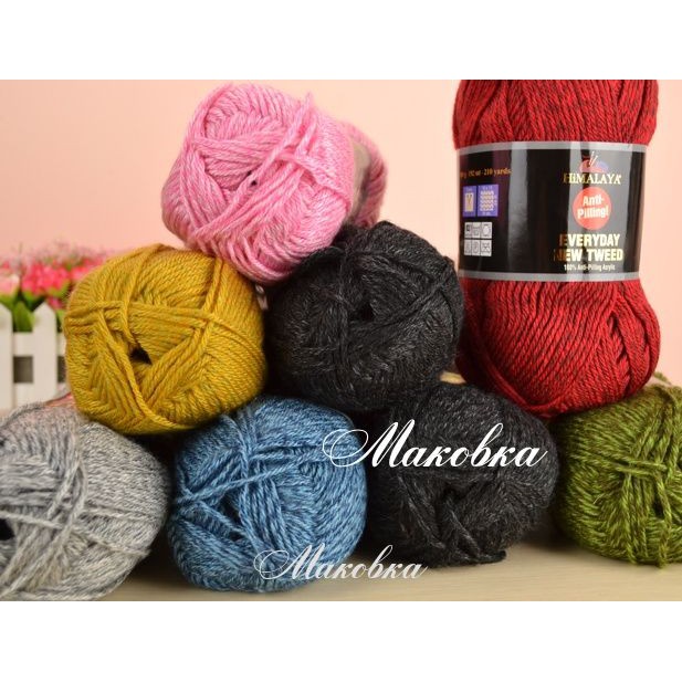 CUỘN LEN HIMALAYA EVERYDAY NEW TWEED