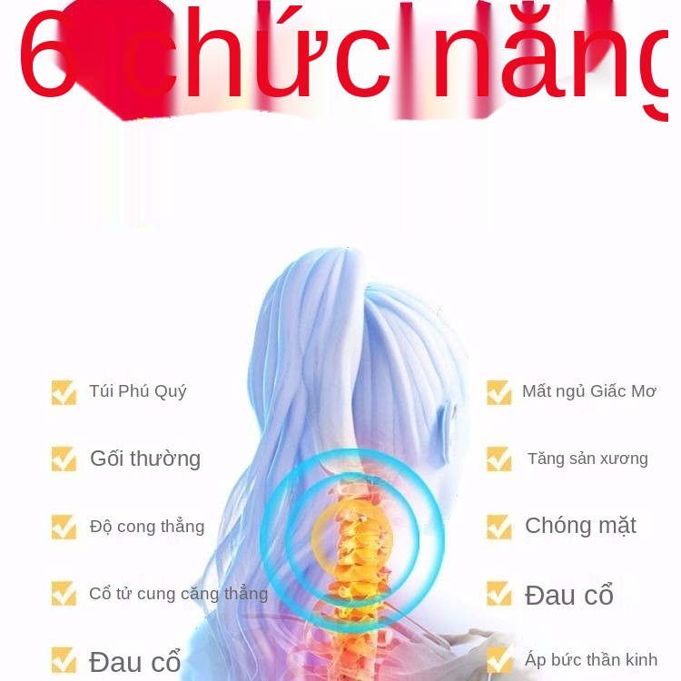 Gối đốt sống cổ chữa cột đặc biệt bảo vệ sưởi ấm massage trị thoái hóa Kiều mạch vòng kéo người lớn