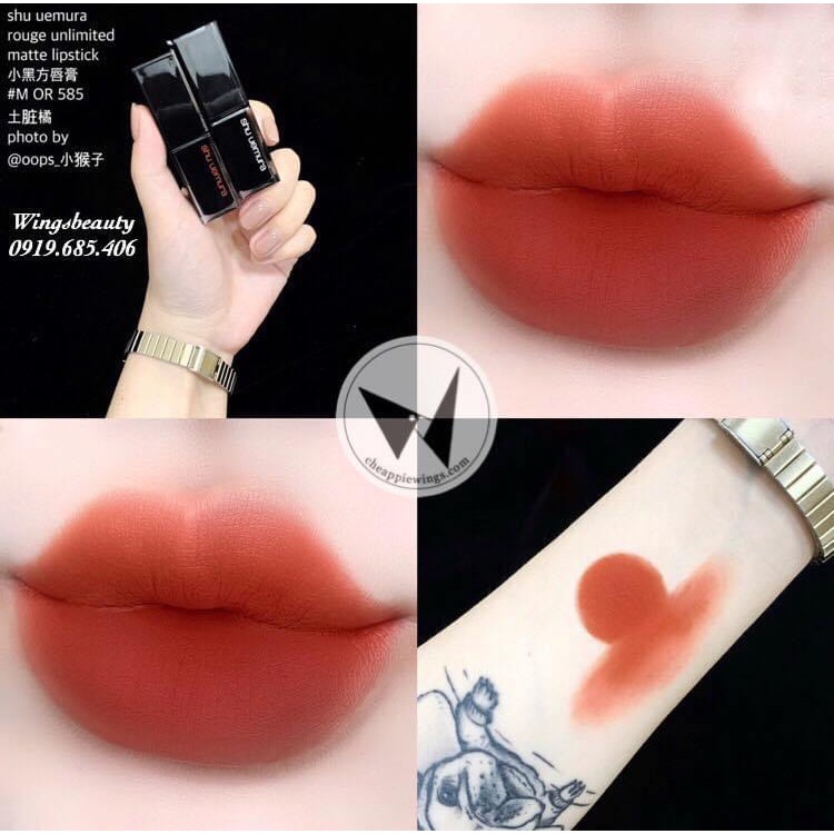 SHU UEMURA - Son thỏi lì vỏ đen Rouge Unlimited