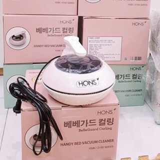Máy hút bụi giường nệm Hons 2100