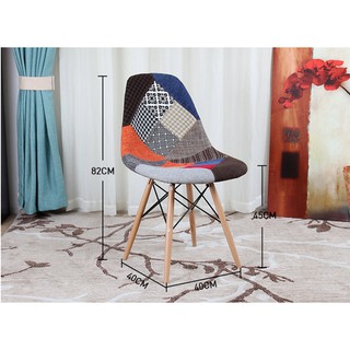 Ghế eames thổ cẩm không tay