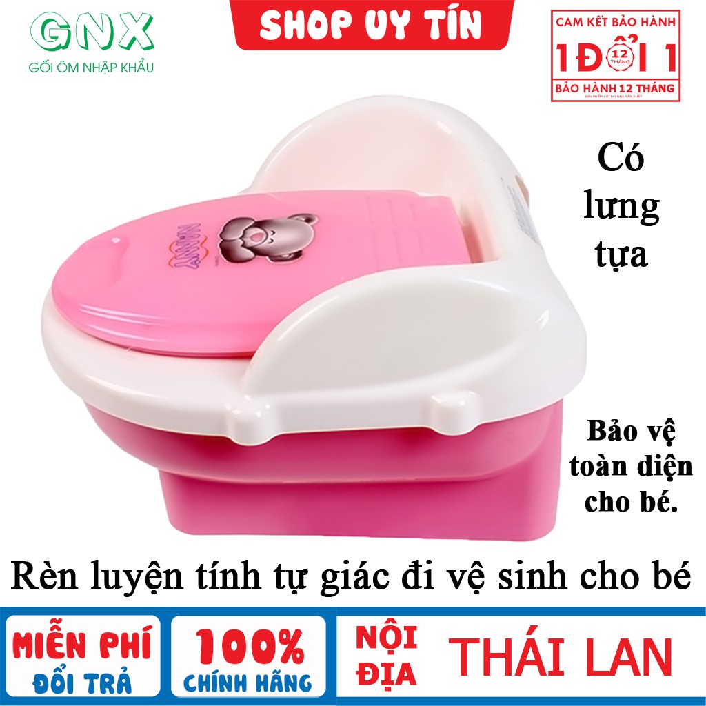 Bô cho bé Nanny N470 có lưng tựa ngồi vững chắc bô vệ sinh cho bé NK Thái Lan