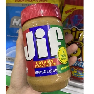 Bơ đậu phộng JIF hộp 453g