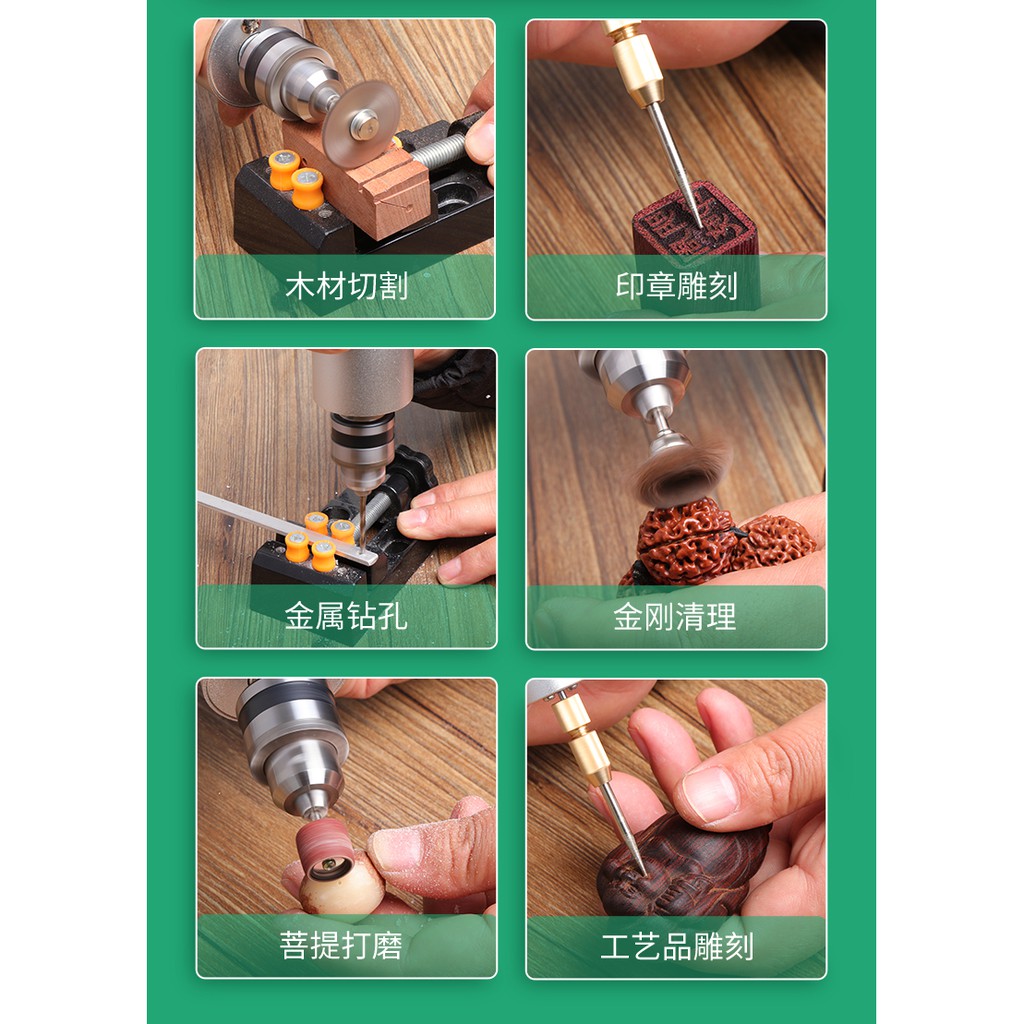 Dụng cụ mô hình máy điêu khắc Mini cầm tay Mài cắt khoan đánh bóng Metal drill Longxiang