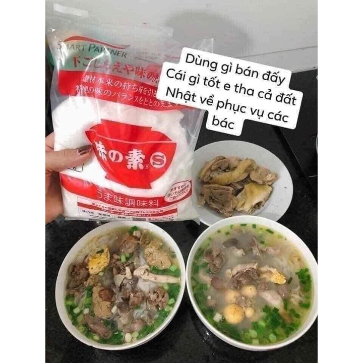 BỘT NGỌT AJINOMOTO NỘI ĐỊA NHẬT BẢN 1kg