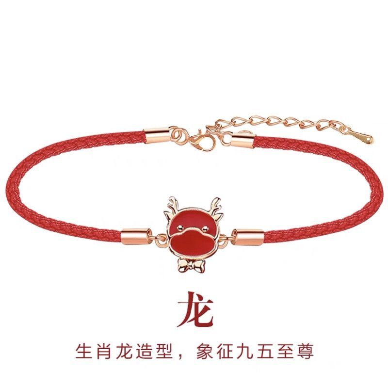 Vòng Tay Màu Đỏ Họa Tiết Cung Hoàng Đạo Năm Mới Phong Cách Hàn Quốc 08.13