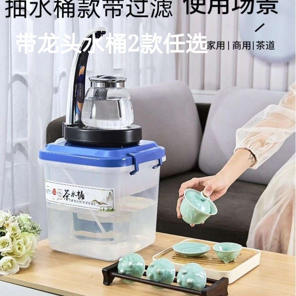 Bình Đựng Nước 10l Tiện Lợi Chất Lượng | BigBuy360 - bigbuy360.vn