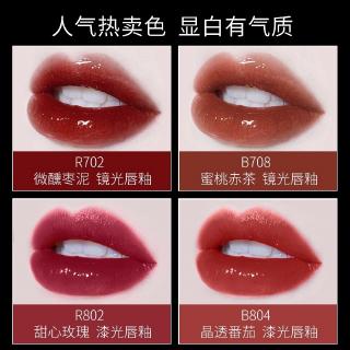 Son môi COLORKEY lâu trôi chất lượng cao