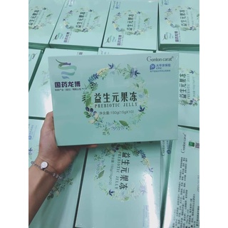 Thạch Giảm Cân Trang Nemo Prebiotic Jelly - Full hộp 10 gói (Date 8/2023)