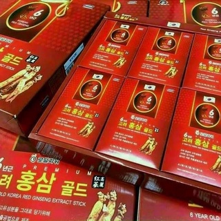Nước Hồng Sâm Hoàng Gia Hàn Quốc [Hộp 30 Gói x 70ml]