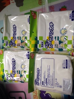 Khăn sữa nhật Chip Baby