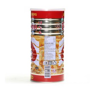 Snack Tôm Hanami - Lon 110g
