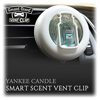 Combo 2 Kẹp tinh dầu thơm Yankee Candle dùng cho xe hơi/ ô tô khử mùi hôi