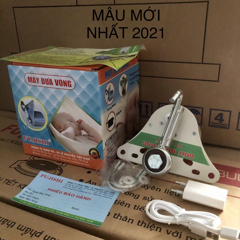 ⚡SALE SỐC⚡ Máy đưa võng tự động chính hãng Fujishi VA017 (máy bền, chạy êm)