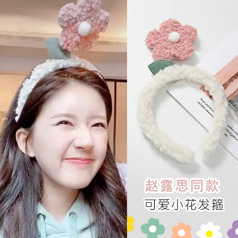 Băng đô đính hoa nhỏ dễ thương phong cách Hàn Quốc