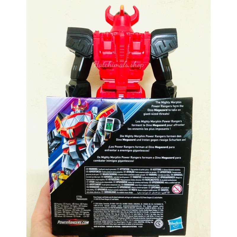 Hộp siêu nhân Gao Rangers cùng kiếm điện Megazord