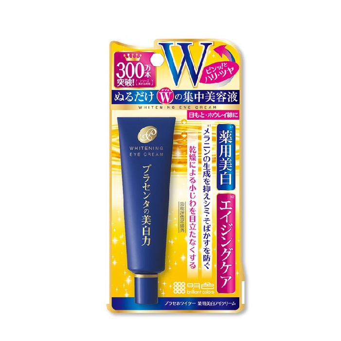 Kem dưỡng trắng vùng mắt Meishoku Placewhiter eye cream 30g