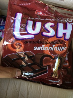 |Date 08.2019 Bò Sữa Lush Thái Lan 140g(50 viên)
