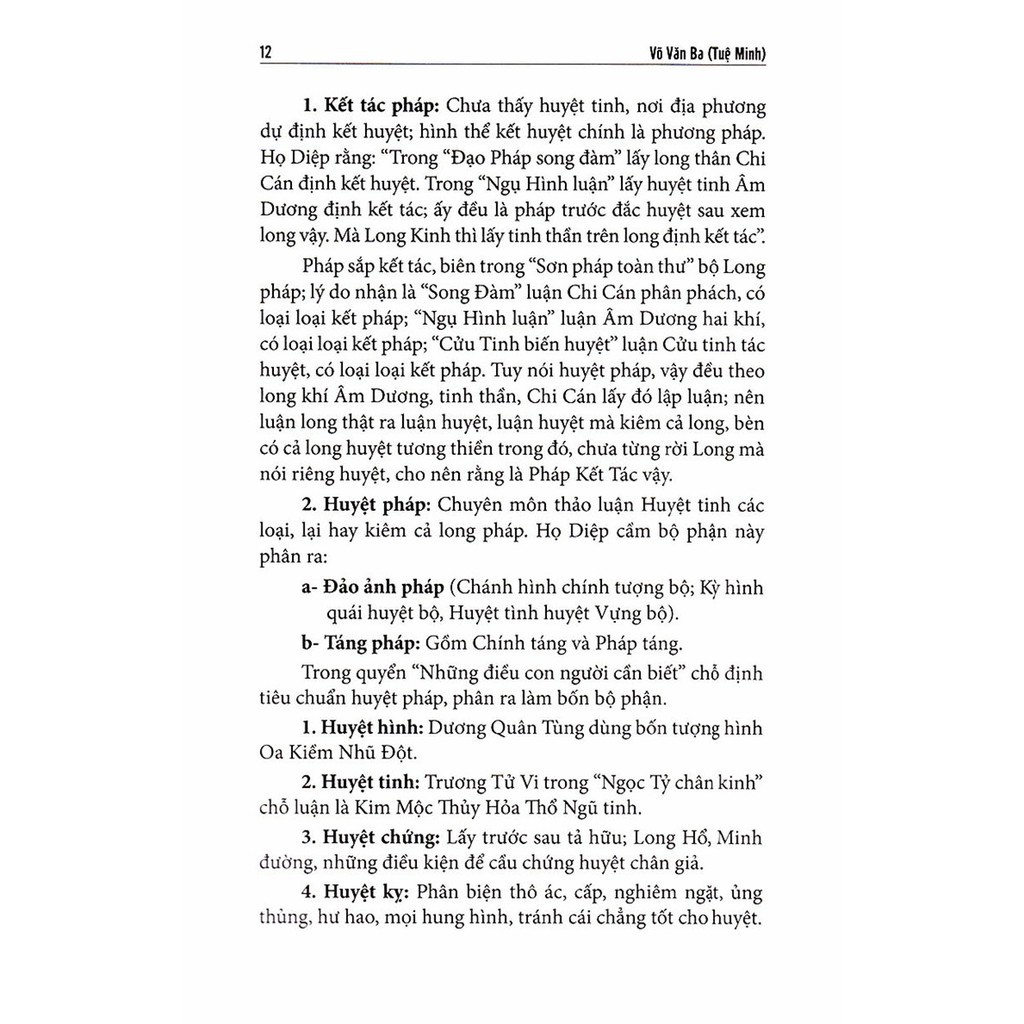 Sách - Quyết Địa Tinh Thư Điểm Huyệt Bộ - Tổng Hợp Tinh Hoa Địa Lý Phong Thủy Trân Tàng Bí Ẩn (Tập 1) Gigabook