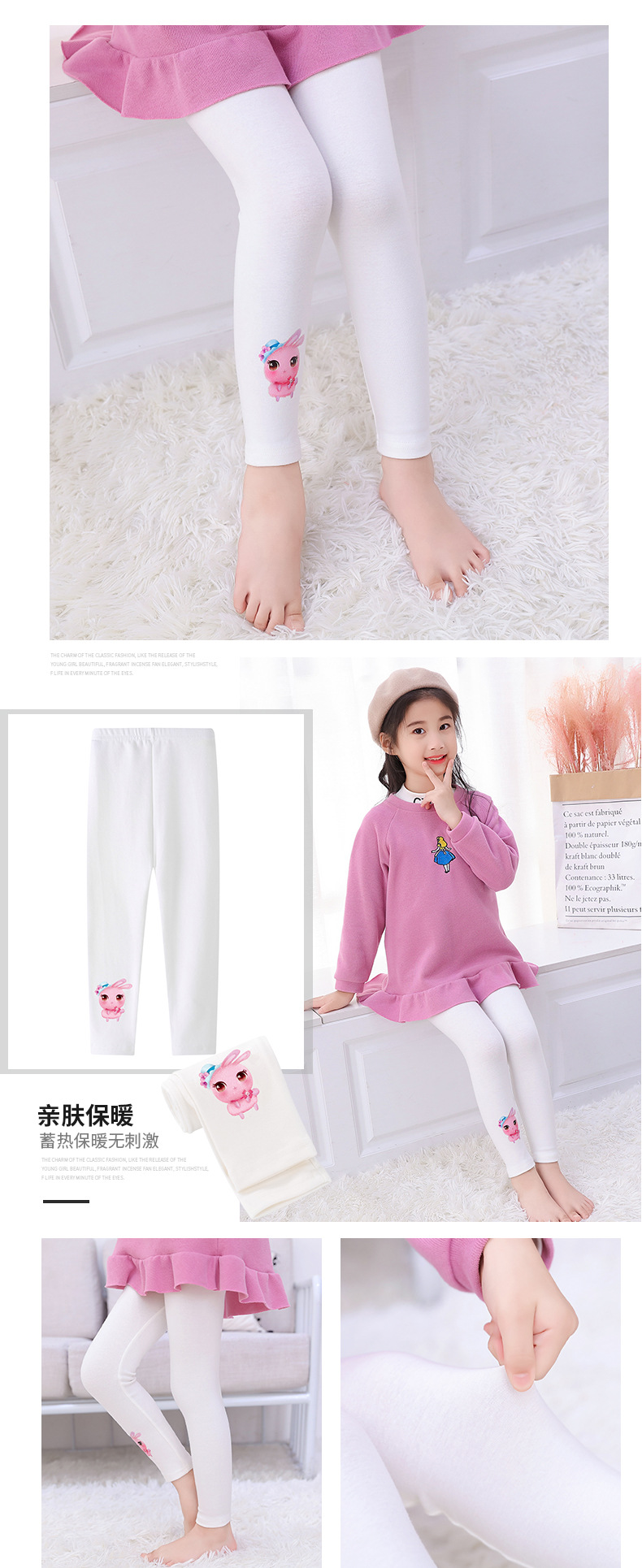 Quần Legging Cotton Màu Trơn Thu Đông 2021 Cho Bé Gái