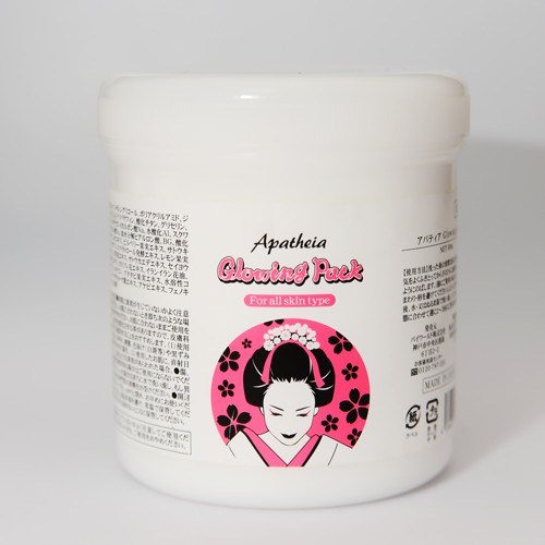 Kem ủ trắng Apatheia Glowing Pack 500gr