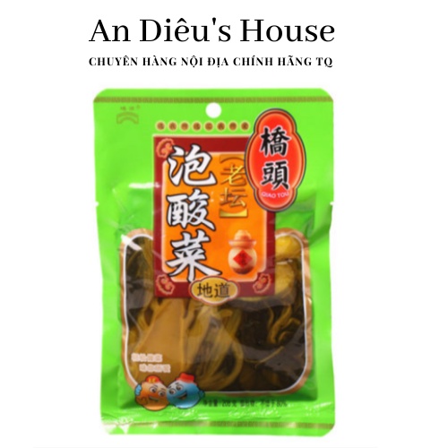 Dưa muối chua cay Tứ Xuyên gia vị nấu cá dưa chua gói 208g