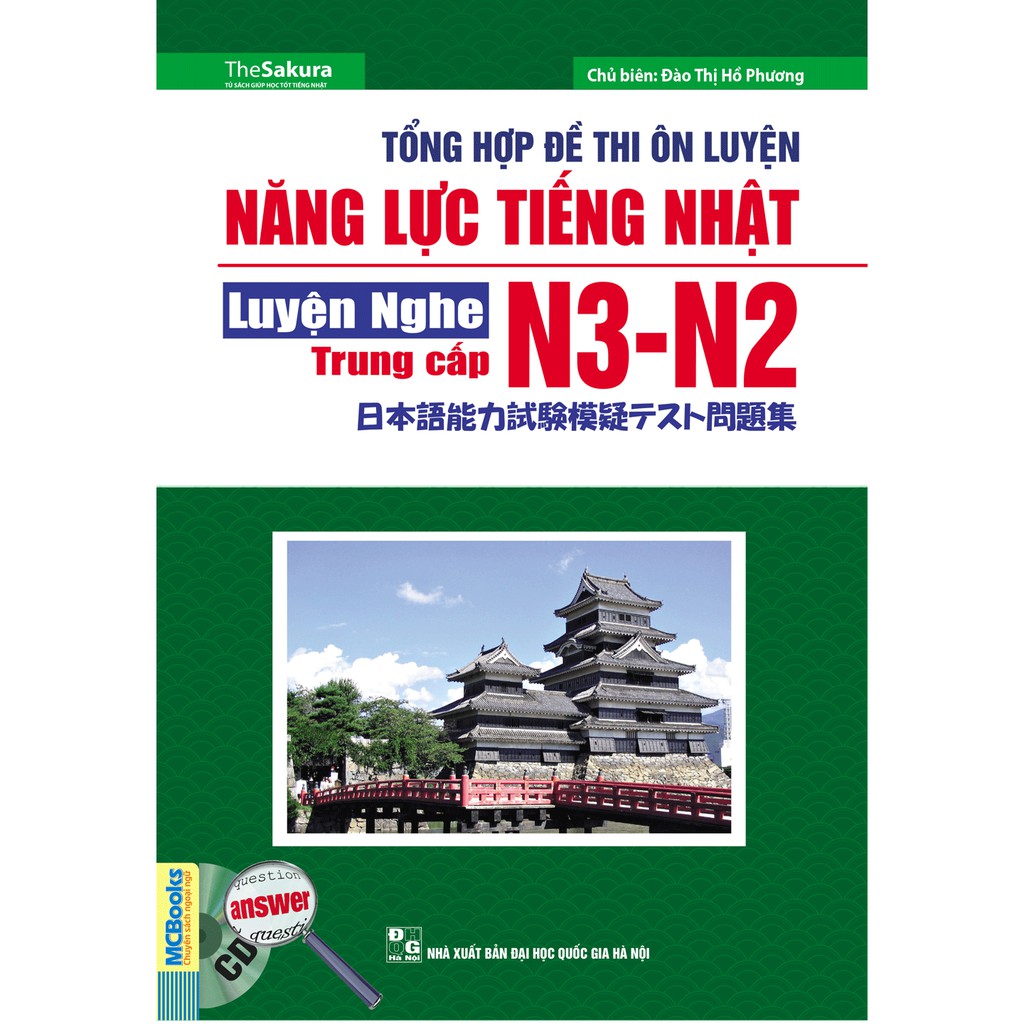 Sách - Tổng Hợp Đề Thi Năng Lực Tiếng Nhật N3 - N2: Luyện Nghe Trung Cấp